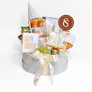 CESTA DE CAFÉ CELEBRATE AZUL