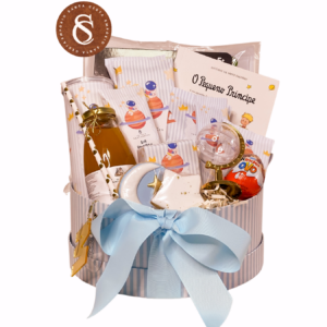 CESTA INFANTIL - O PEQUENO PRÍNCIPE